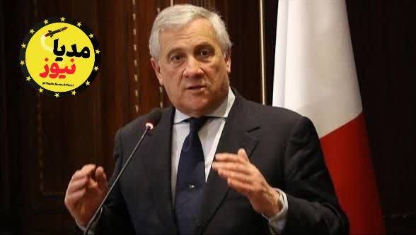 آگهی املاک